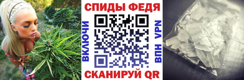 АМФ Premium  мега tor  Козельск  купить наркоту 