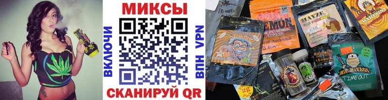 БУТИРАТ бутандиол  где купить наркоту  Козельск 