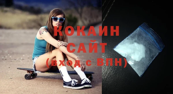 ГАЛЛЮЦИНОГЕННЫЕ ГРИБЫ Балабаново