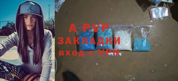 а пвп мука Баксан