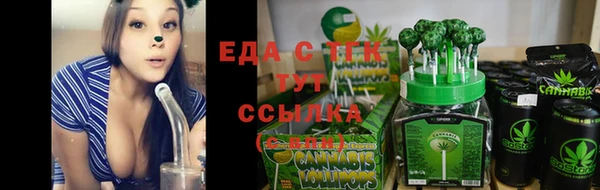 PSILOCYBIN Нязепетровск