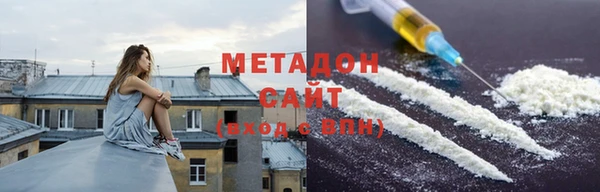гидропоника Нягань