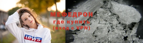 гидропоника Нягань