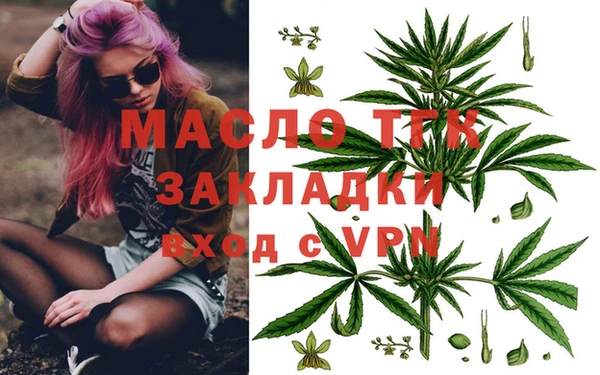 а пвп мука Баксан