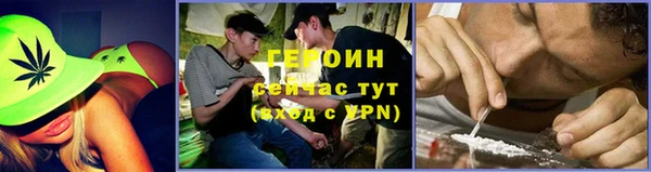 бутик Балахна