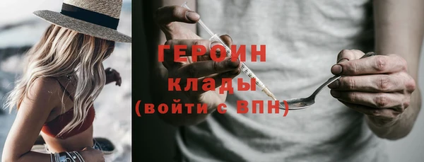 а пвп мука Баксан