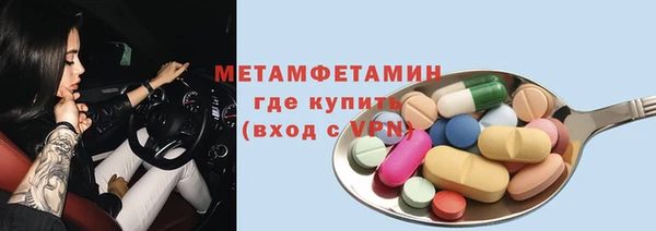 а пвп мука Баксан