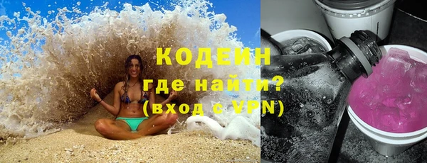 а пвп мука Баксан