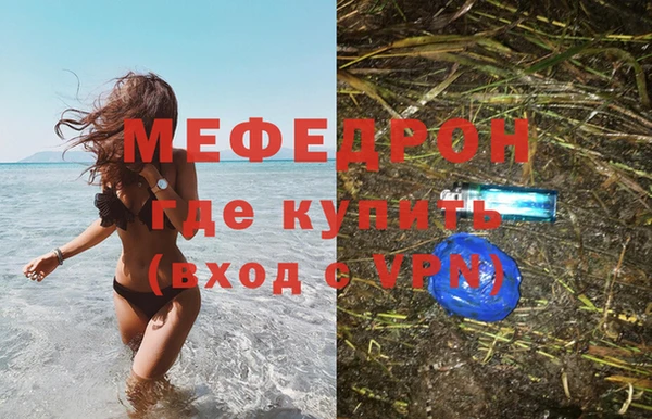 ГАЛЛЮЦИНОГЕННЫЕ ГРИБЫ Балабаново