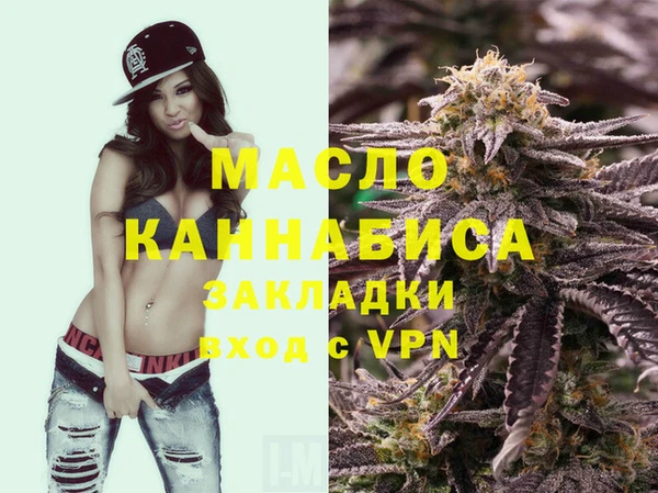 а пвп мука Баксан