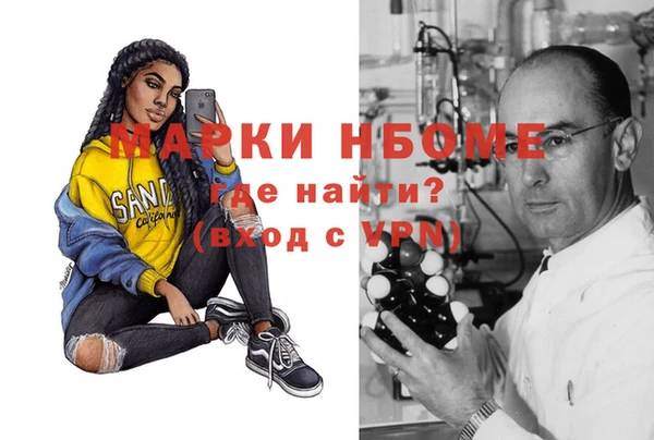 гидропоника Нягань