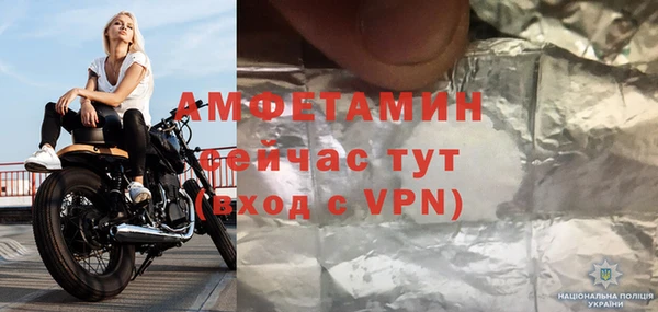 а пвп мука Баксан