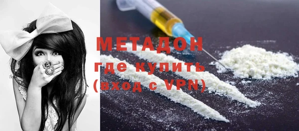 ГАЛЛЮЦИНОГЕННЫЕ ГРИБЫ Балабаново