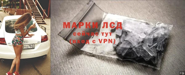 а пвп мука Баксан