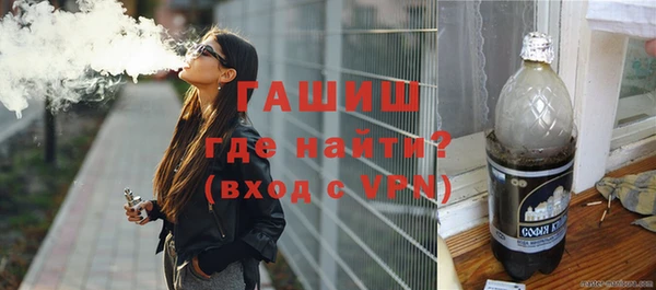 СК Няндома